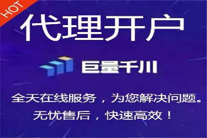 托管竞价SEM实战案例分享