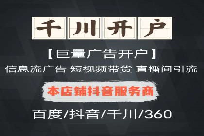 信息流平台案例分享：提升用户粘性技巧