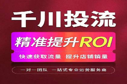案例剖析：百度SEM助力企业实现品牌与产品双赢